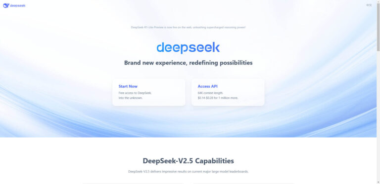DeepSeek R1 Lite Preview: powerful AI for logical thinking