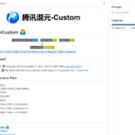 HunyuanCustom